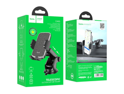 Автомобильный держатель Hoco CA95 Polaris черный