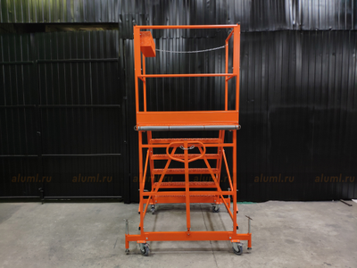 Лестница-стремянка с площадкой авиационная СТУ-1500