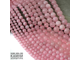 Кварц розовый, цвет усилен, непрозрачный и полупрозрачный, шары 6,2-6,4/8-8,4/10,3-10,5/12,1-12,4 мм, цена за нить 18 см