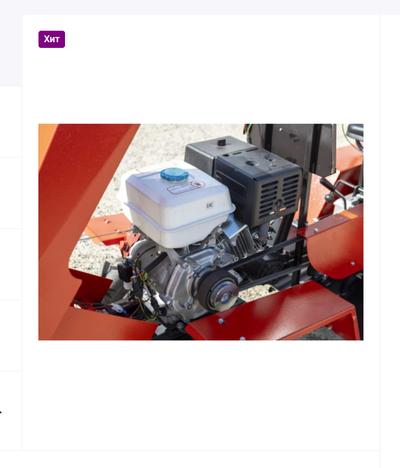 Мини трактор мт 110