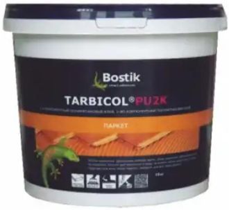 Клей для паркета двухкомпонентный  Bostik Tarbicol PU2K 10 кг