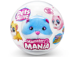 Игрушка Pets Alive Hamstermania Шар в непрозрачной упаковке (Сюрприз) 9543