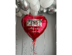 Набор Шаров №148