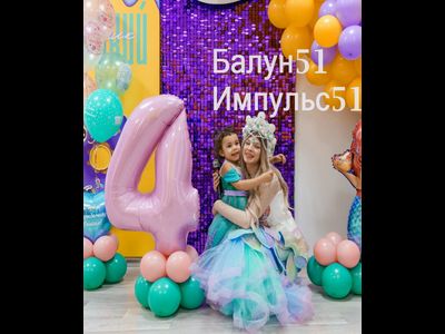 Комбо № 32