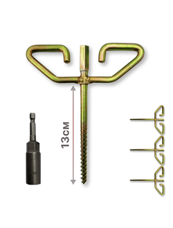 Бур-ввертыш крепежный с головкой для шуроповерта #17 см (для зимней/летней палатки "автомат, КУБ") цена указана за 4 шт + головка (11 мм)