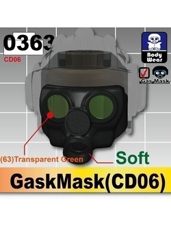 Противогаз CD06