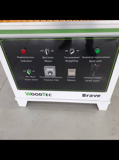 Станок для облицовывания кромок WoodTec Brave, от