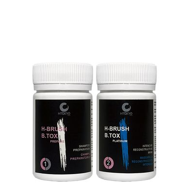 Пробный набор ботокса для волос H-Brush Btox Platinum, 50/50 мл.