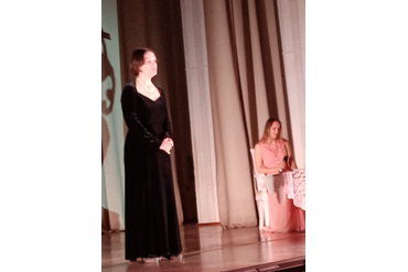 ОПиКЦ им. Богатикова