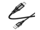 Кабель USB “X50 Excellent” зарядка и передача данных (micro usb)