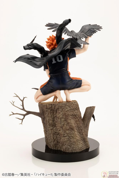 Фигурка 1/8 Шоё Хината (Hinata Shouyou ARTFX J Kotobukiya)