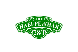 Вариант 3
