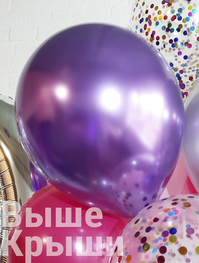 Воздушный шар Фиолетовый хром