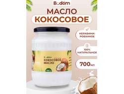 Масло кокосовое нерафинированное, 700 мл