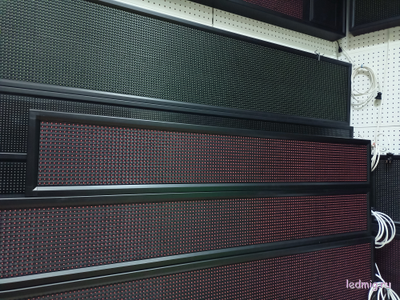 Электронное табло АЗС 210*1330mm (красный)