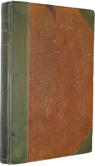 Цюрн Ф. Учение об упряжи. СПб.: Тип. Министерства Внутренних Дел, 1904.