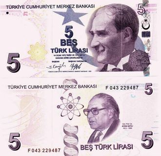 Турция 5 лир 2009 (2021) г.