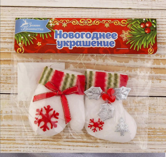 Новогодний набор "Зимние мечты", высота 7 см