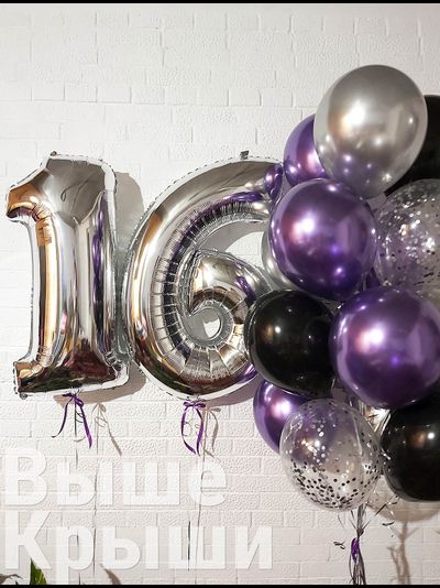 Сет &quot;Фиалка серебро&quot; (15 шариков + 2 цифры)
