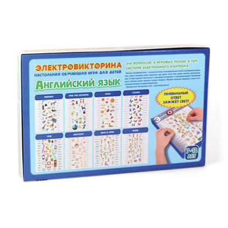 Игра настольная Электровикторина "Английский язык", 10 КОРОЛЕВСТВО, 3665