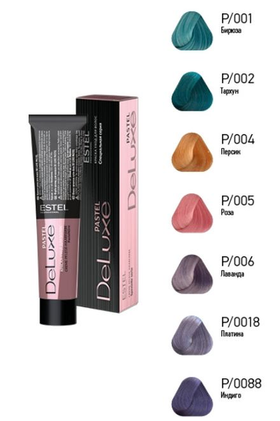 Estel Professional De Luxe Краска-уход Pastel, 60 мл