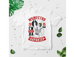 Футболка #11 на День пограничника