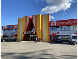 сервисный центр ПВЗ РЕМИНСЕРВИС | 90-й квартал, ст 4