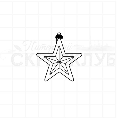 ФП штамп "Шар звезда"