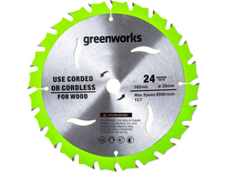 Диск пильный по дереву для циркулярной пилы Greenworks 165x1.6x20 мм, 24T