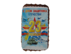 Тульский Пряник "23 февраля"  с декором и повидлом  250 гр.