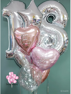 Сет 1 набор 18 лет