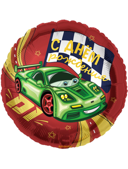 Шар 18"/45 см "С Днем Рождения" машина