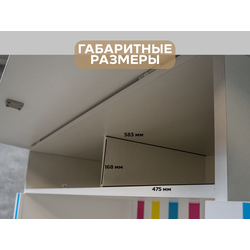 (СТСМ1400) Стойка самообслуживания под коктейли "KAFLOM"