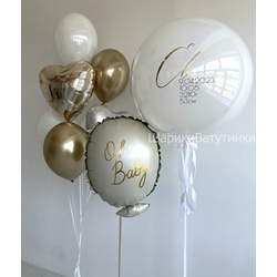 Набор на выписку №36 (девочка)