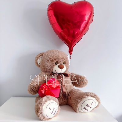 Подарочный набор №14 - Плюшевый мишка 85 см, Шар сердце, Киндер бокс малый