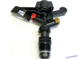 Спринклер импульсный 5022-3.0 1/2 "нар