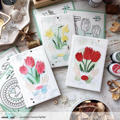 Нож для вырубки "Дай мне руку"