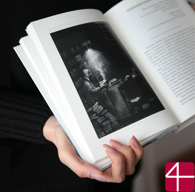 Али Исмаэль, "Их словно не было"