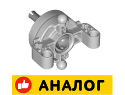 !АНАЛОГ! Technic, Steering Axle with 2 Pin Holes, 2 Axle Holes and 2 Tow Ball Arms with Dark Bluish Gray Wheel Hub, Light Bluish Gray (46490c01 / 6275902 / 6324050 / 6365803)