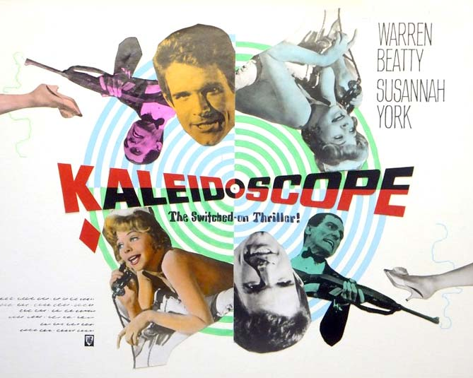 Калейдоскоп (Kaleidoscope)