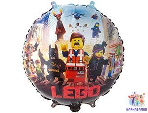 Шар 46 см фольга Лего  ( шар + гелий + лента)