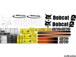 экскаватор-погрузчик bobcat s770 (комплект)