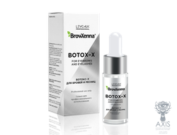 Ботокс Botox-X BrowXenna, 10 мл