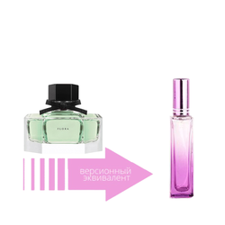 Gucci Flora by Gucci (18 мл)
