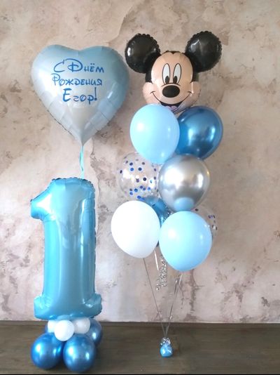 Композиция "Микки"