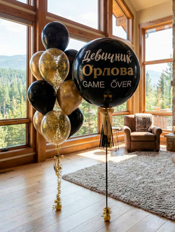 Набор шаров на девичник Game Over