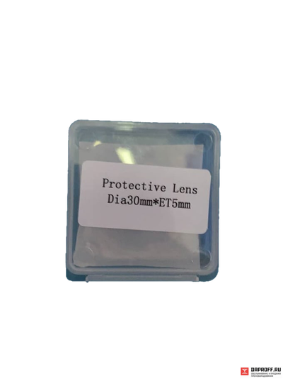Защитное стекло 30х5