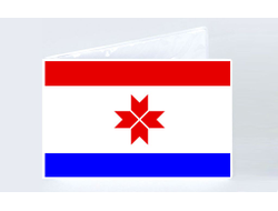 Обложка на студенческий билет Мордовия