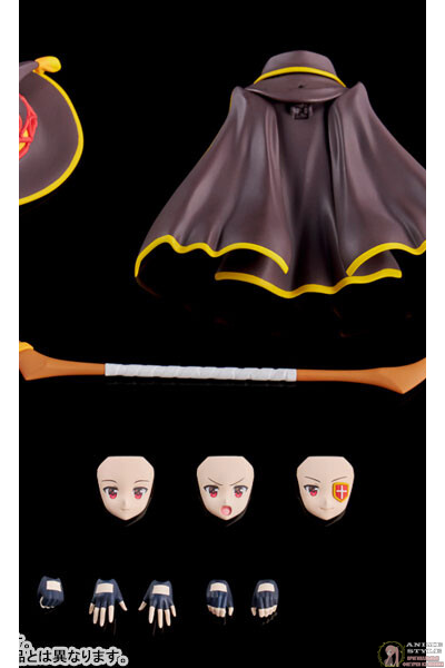 Фигурка Мэгумин (Megumin Kadokawa Plastic Model Series DX ver.)