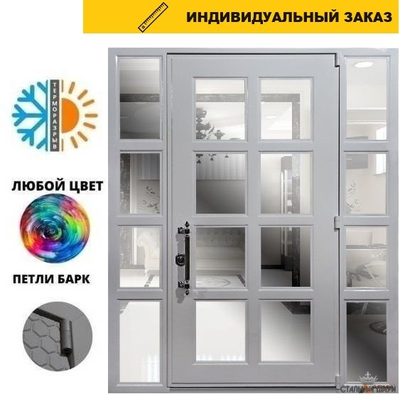 Фацет конструктор